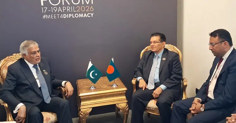 বাংলাদেশ ও পাকিস্তানের পররাষ্ট্রমন্ত্রী